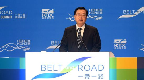 【讲话致辞】全国人大常委会委员长张德江在香港“一带一路”高峰论坛上的主旨讲话