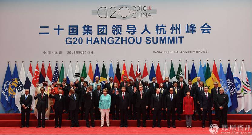 【讲话致辞】习近平在二十国集团领导人杭州峰会开幕式的致辞-中英文对照