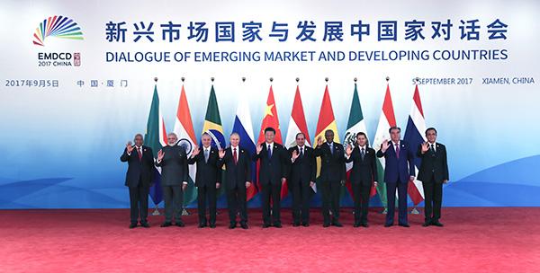 【宣言公告】2017厦门金砖会晤：新兴市场国家与发展中国家对话会主席声明