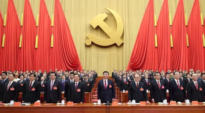 双语文章：中国共产党第十九次全国代表大会关于《中国共产党章程（修正案）》的决议