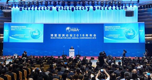 【讲话致辞】习近平博鳌亚洲论坛2018年年会开幕式主旨演讲-中英文对照