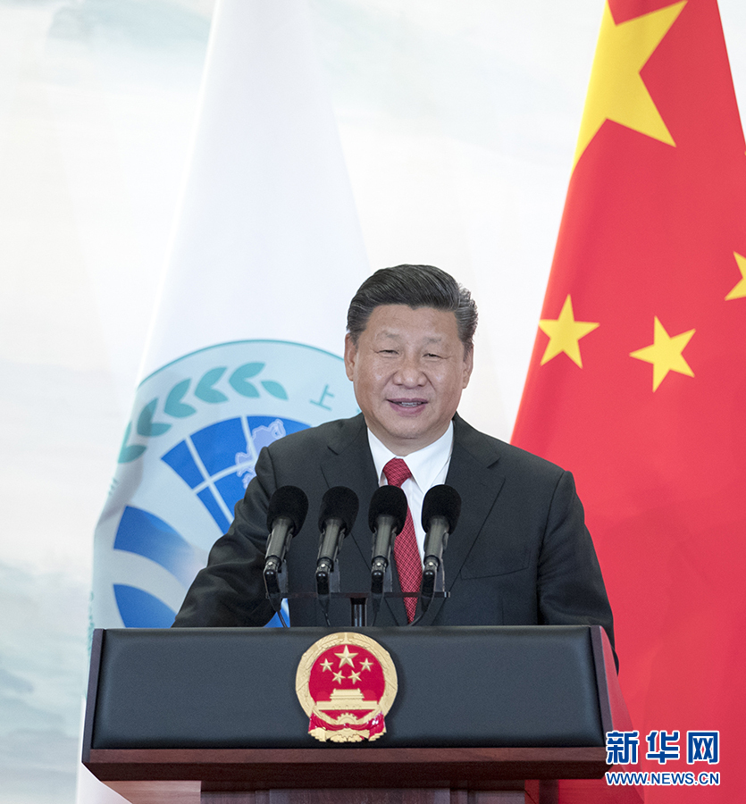 【讲话致辞】习近平在在上海合作组织青岛峰会欢迎宴会上的祝酒辞-中英文对照