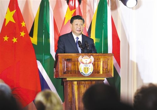 【署名文章】习近平在南非媒体发表题为《携手开创中南友好新时代》的署名文章