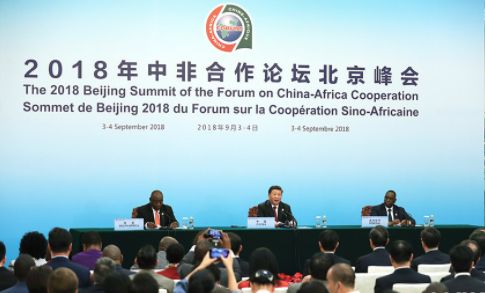 【讲话致辞】习近平同中非合作论坛前任和新任非方共同主席国元首共见记者时的讲话