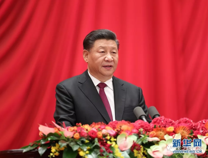 【讲话致辞】习近平在庆祝中华人民共和国成立70周年招待会上的讲话-中英文翻译