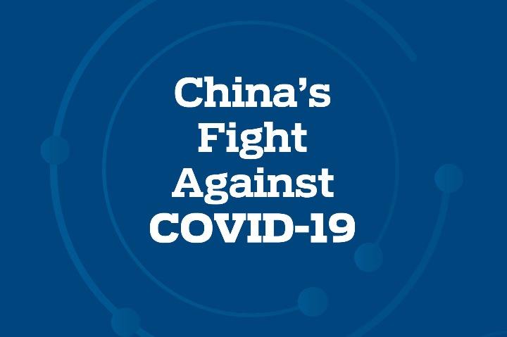 权威发布-新冠病毒疫情防控相关中英词汇及党中央精神-中英文翻译