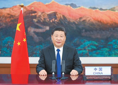 【讲话致辞】习近平在第73届世界卫生大会视频会议开幕式上的致辞-中英文对照