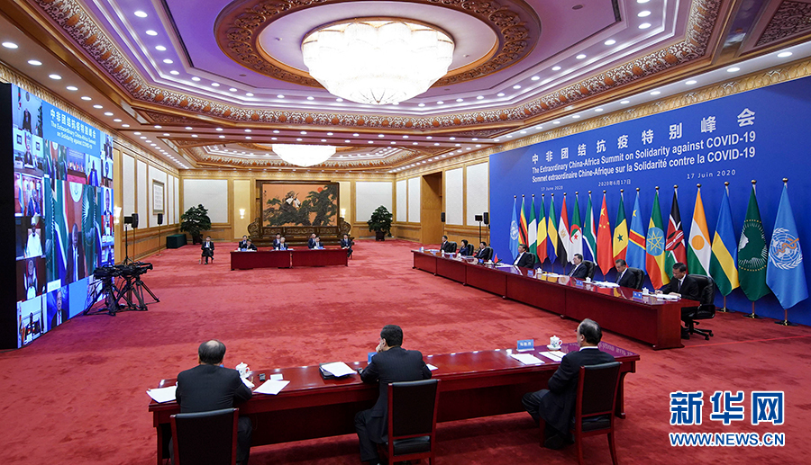 【讲话致辞】习近平在中非团结抗疫特别峰会上的主旨讲话-中文英文对照版