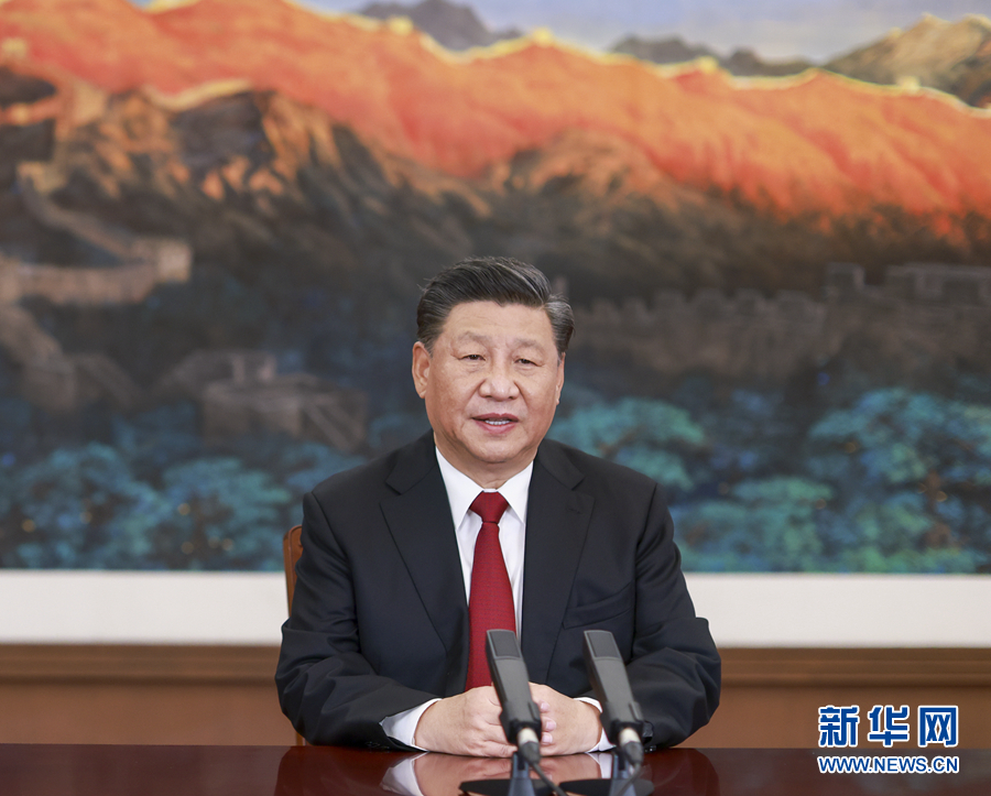 【讲话致辞】习近平在亚太经合组织工商领导人对话会上的主旨演讲-中英文双语对照